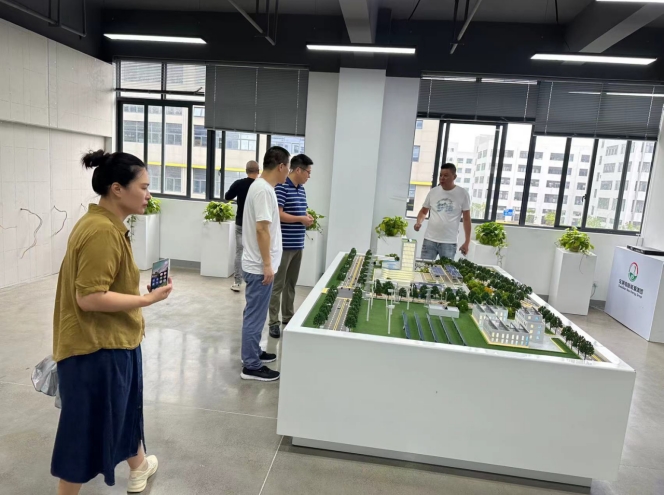 微信截图_20240919161142