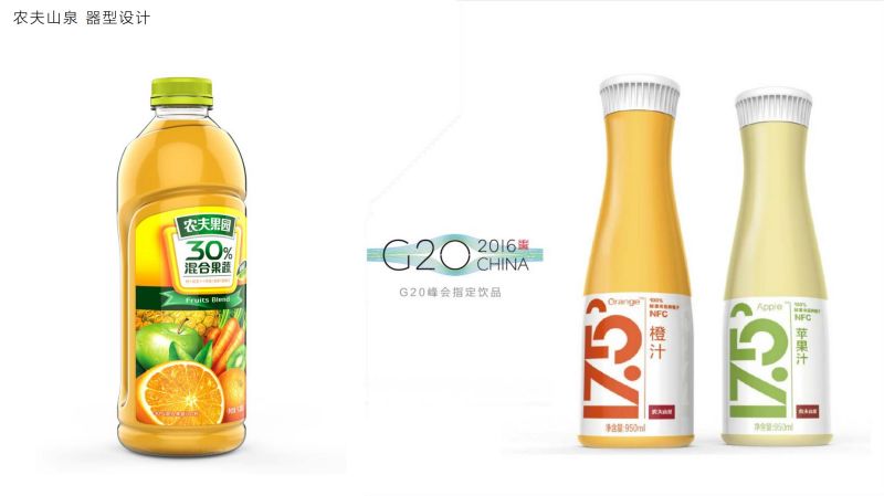 【点能设计】2023_12
