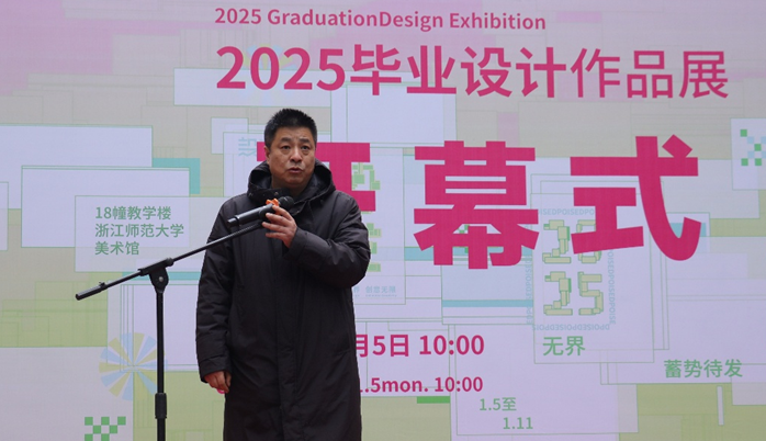 微信图片_20250114131527.png