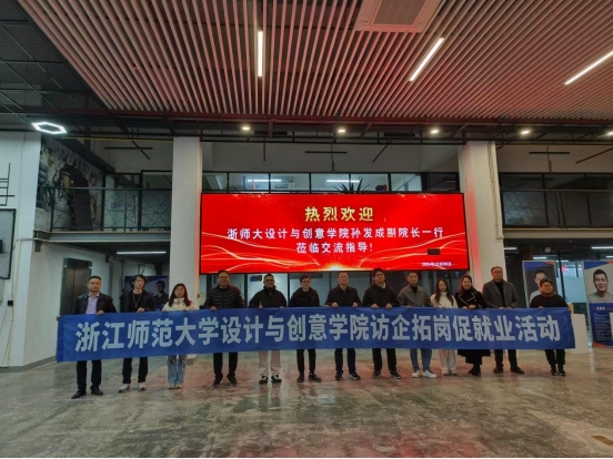 微信截图_20250104131049
