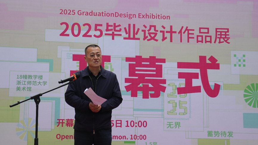 微信图片_20250114131533.png