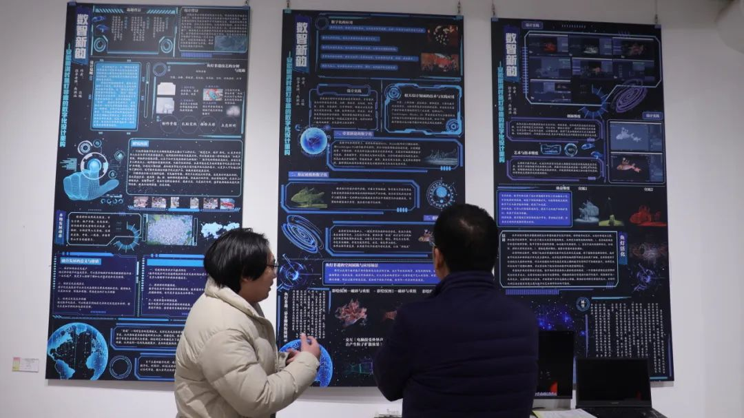 微信图片_20250114132403.png