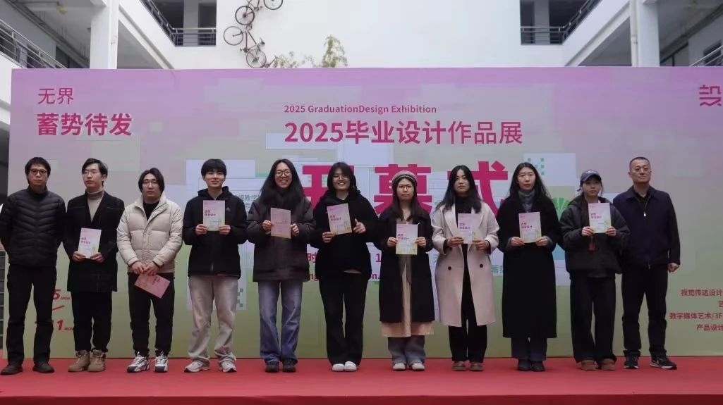 微信图片_20250114131548.jpg