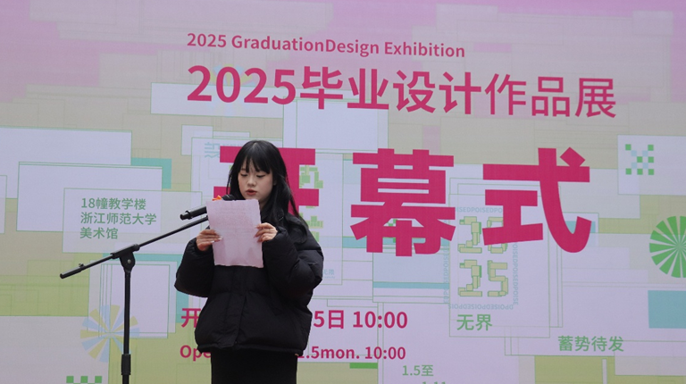 微信图片_20250114131538.png