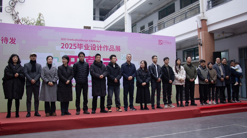 微信图片_20250114131454.png