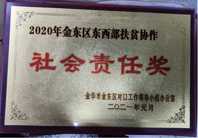 微信截图_20250728154124