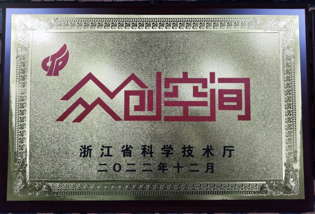微信截图_20250728154124