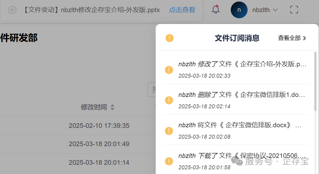 5ef3786511c06073a18f6af7990f85a3.png