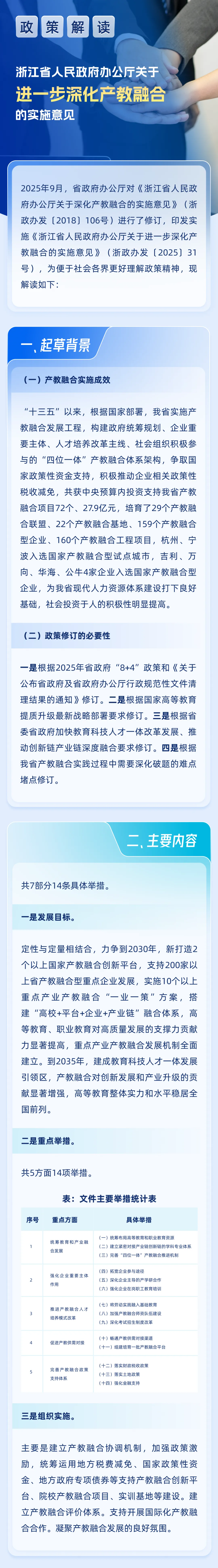 23ef9cc4ce7412ef7facb6a7ebcefac2.jpg 23ef9cc4ce7412ef7facb6a7ebcefac2.jpg