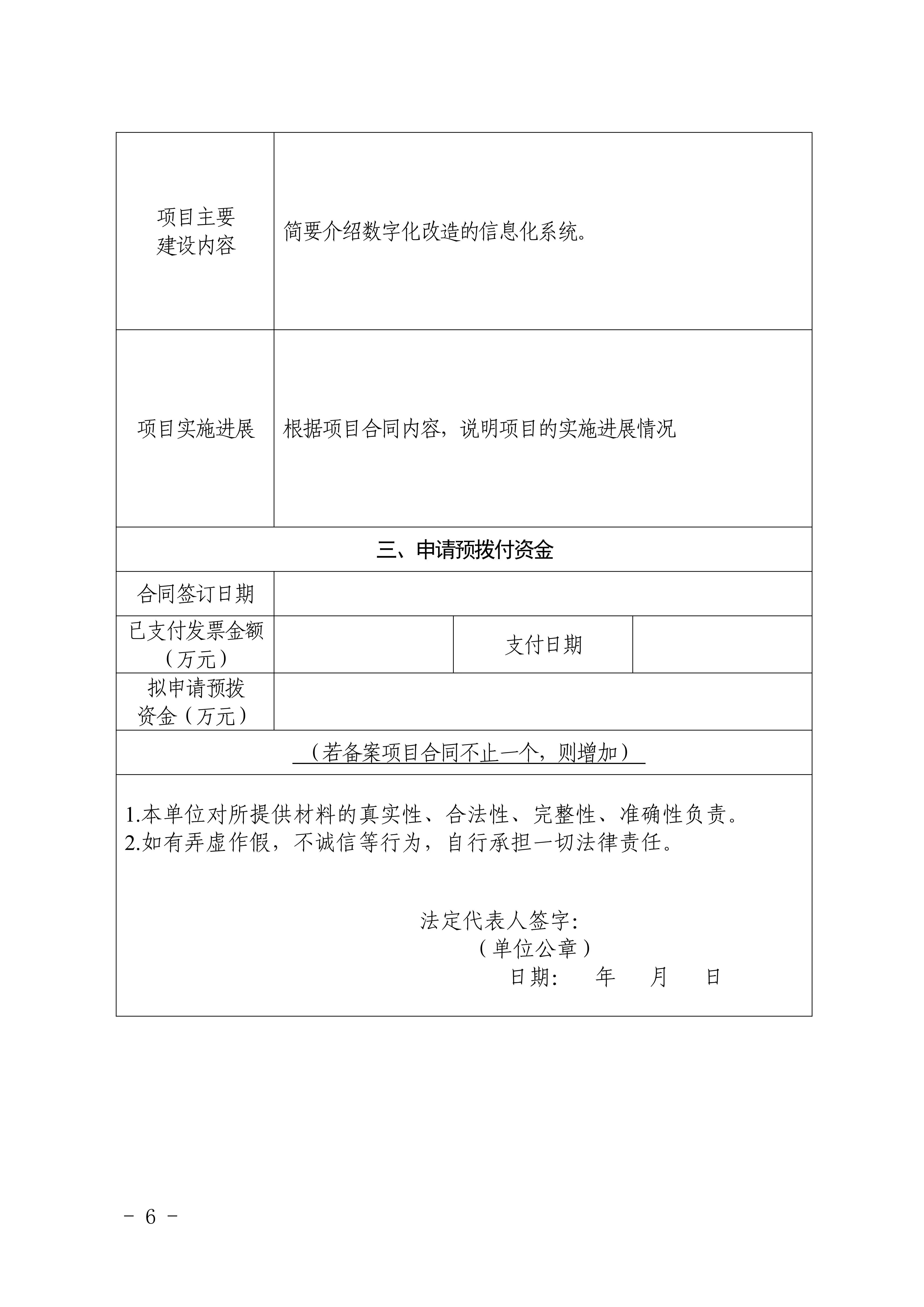 988ec6373efe9f45e46c30b7fc5d91ea.jpg 988ec6373efe9f45e46c30b7fc5d91ea.jpg