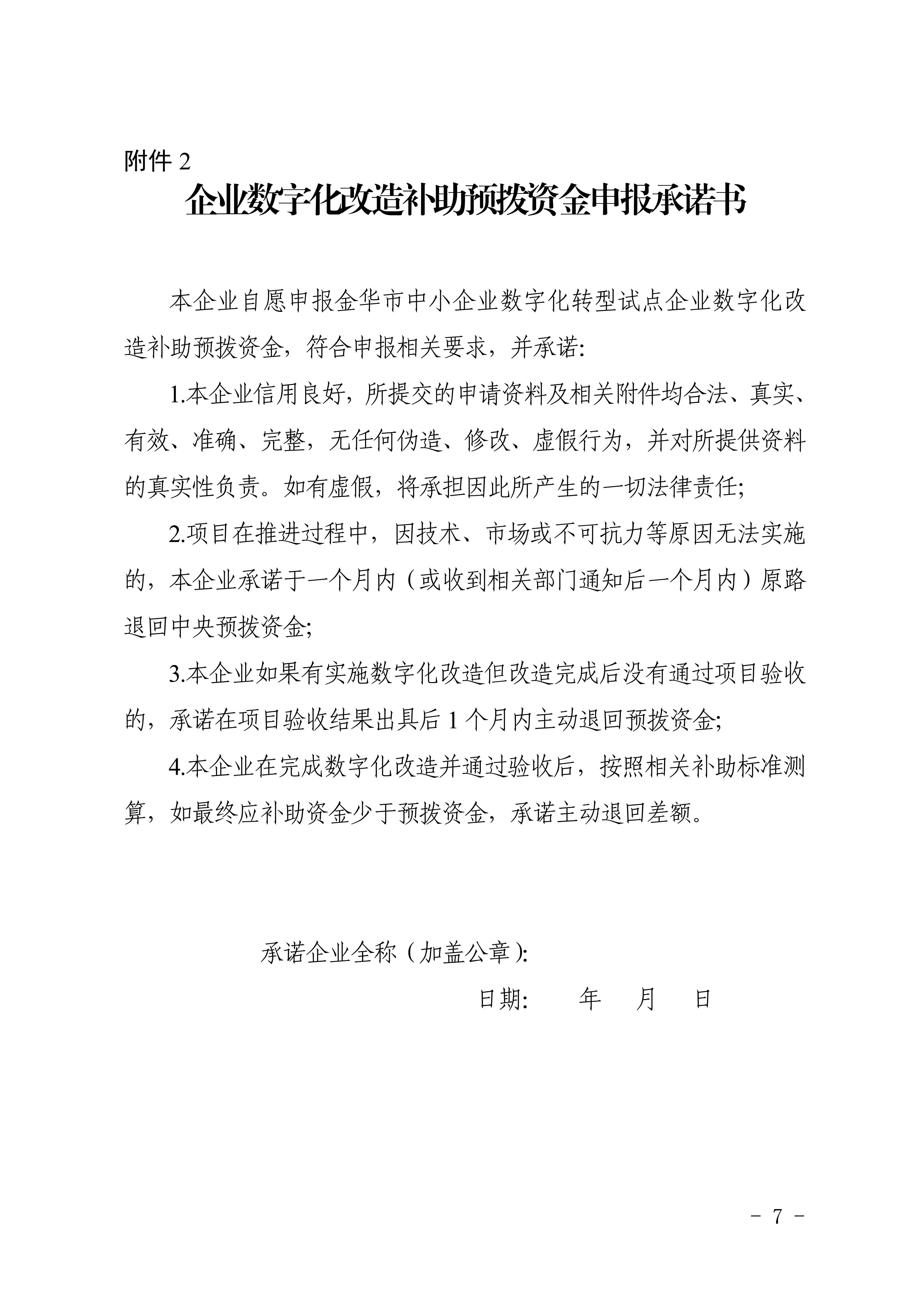 a556b9f7d6452b3b6961490eef1cb4b2.jpg a556b9f7d6452b3b6961490eef1cb4b2.jpg