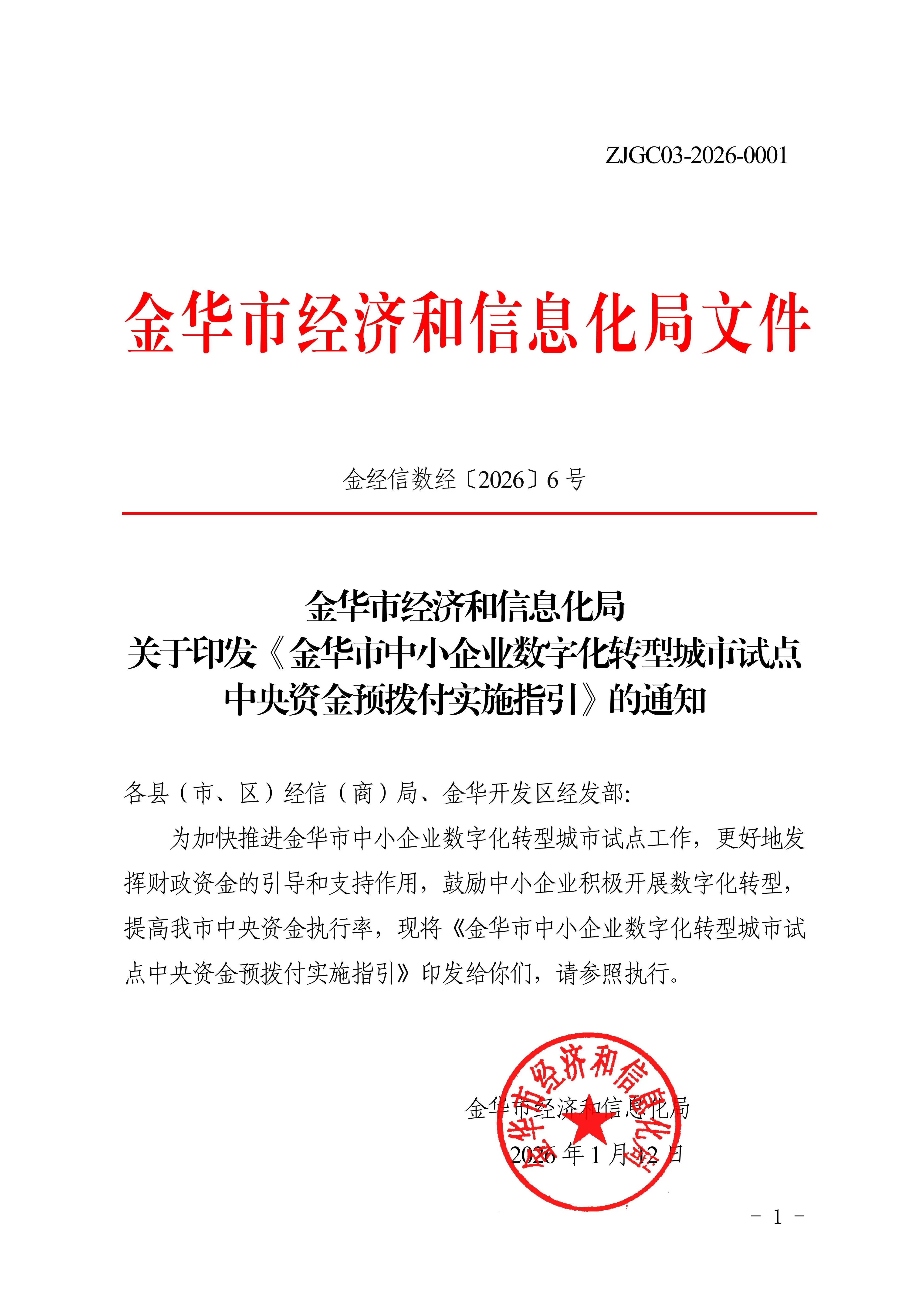 fccecccdd2b56f6cf040e38f9afa85e7.jpg fccecccdd2b56f6cf040e38f9afa85e7.jpg