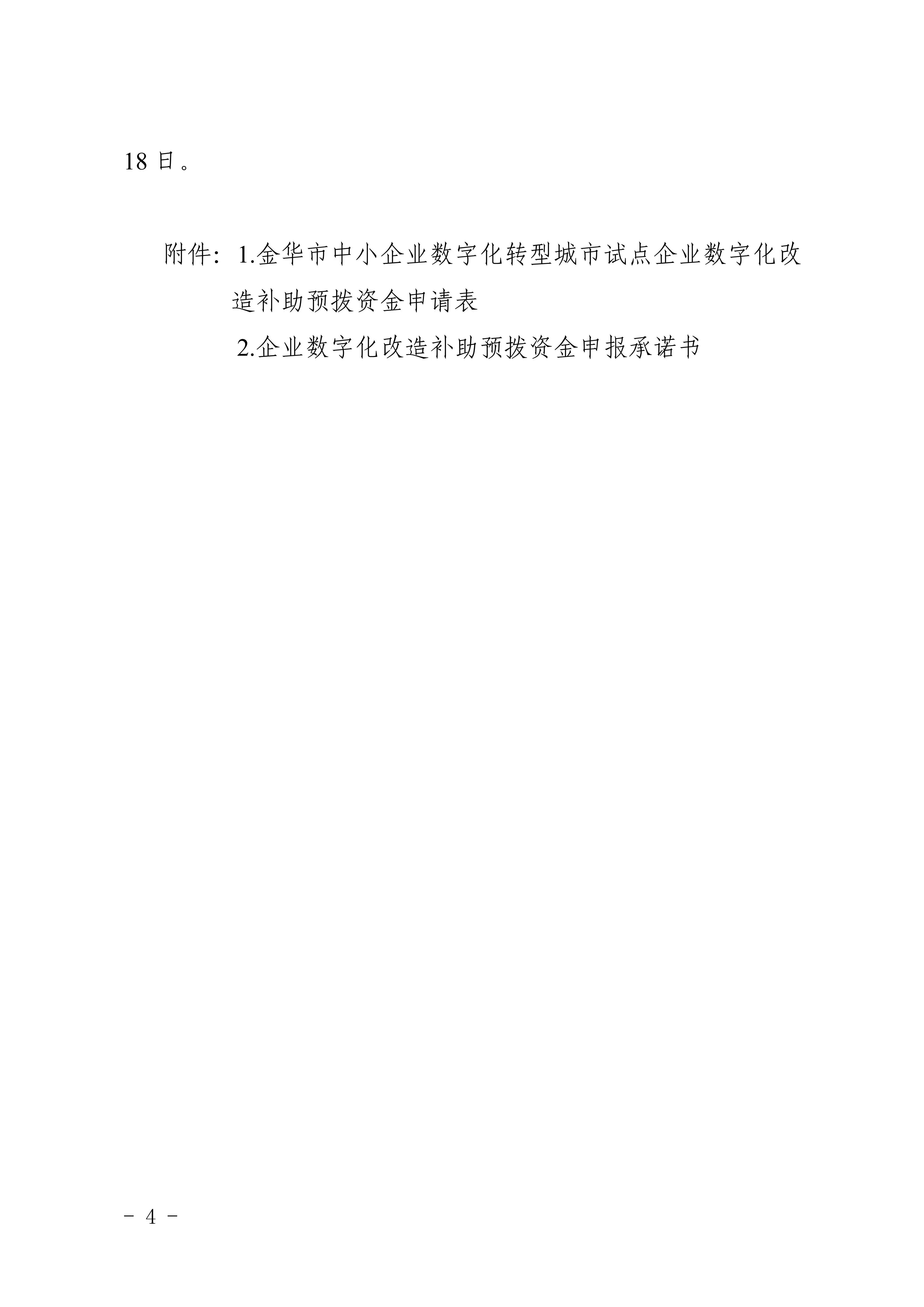 9c3fef60b52ca2f19952cd9f737fecf9.jpg 9c3fef60b52ca2f19952cd9f737fecf9.jpg