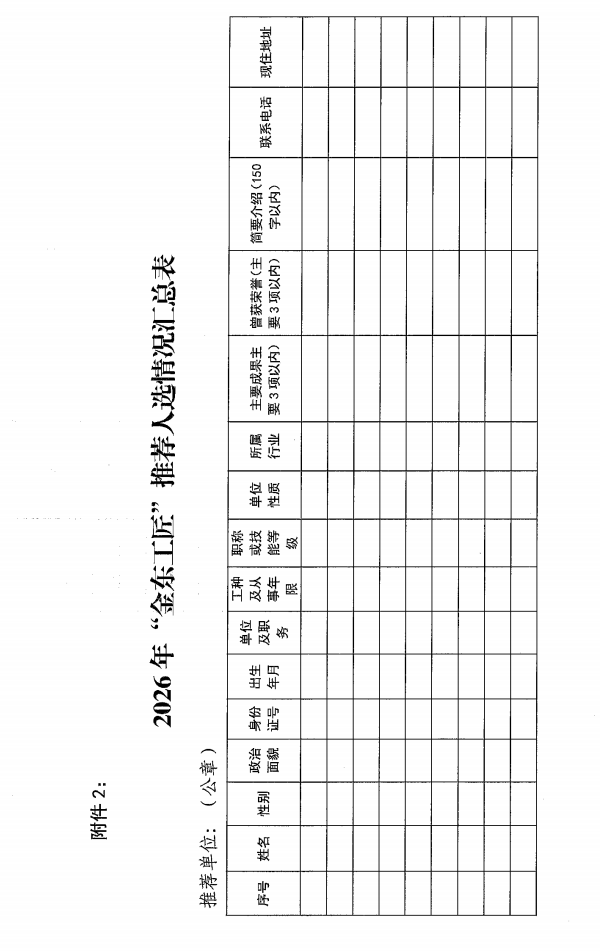 57ffc56cafc29b5dd754b7213b821426.png 57ffc56cafc29b5dd754b7213b821426.png