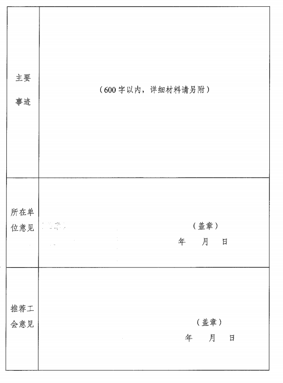 600841120f80818cc23a7715ecc026ee.png 600841120f80818cc23a7715ecc026ee.png