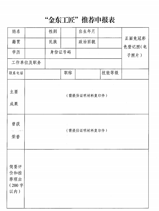 21aefd697a2f0416dbad94471a5ed793.png 21aefd697a2f0416dbad94471a5ed793.png