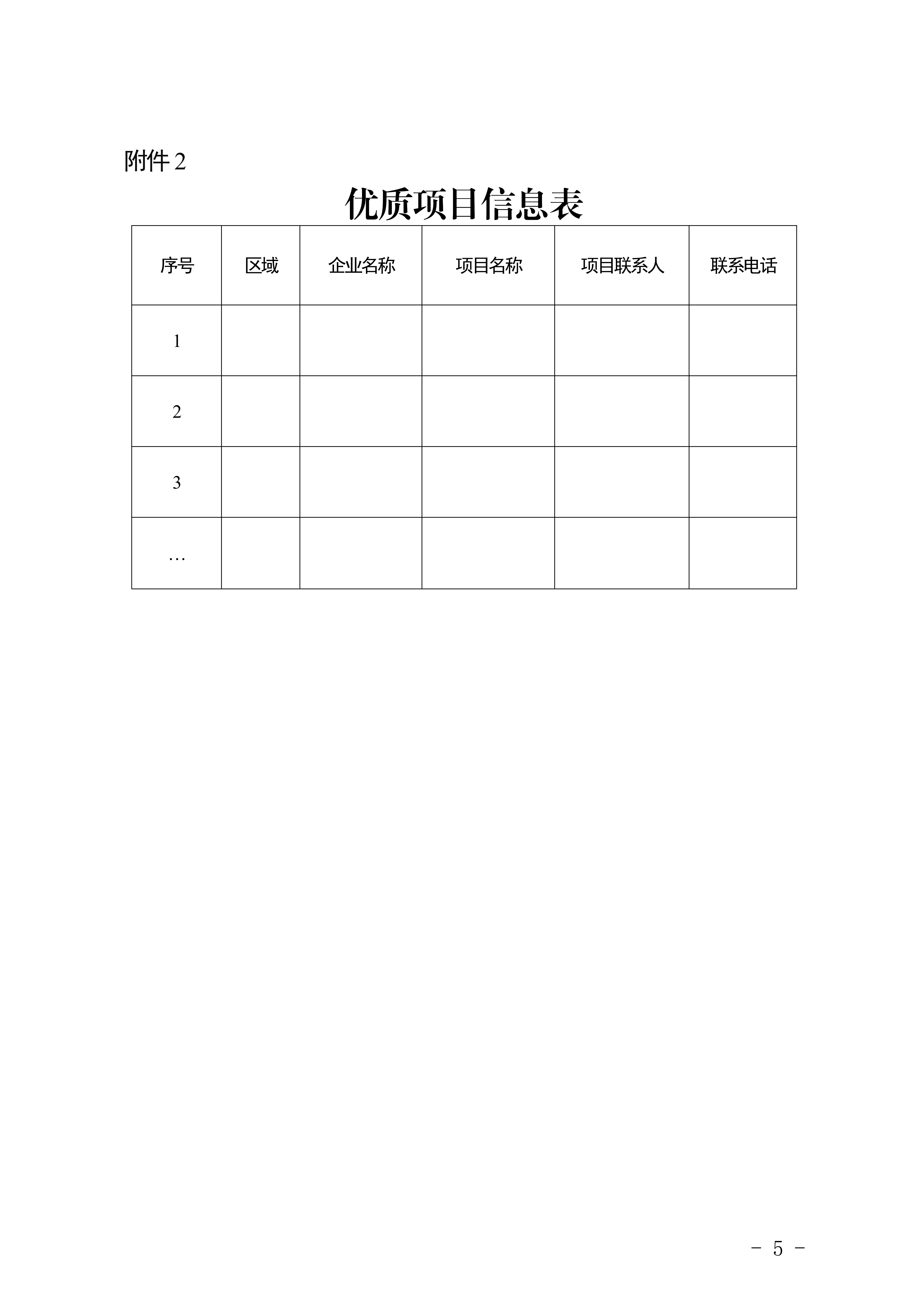 2ebe594ec8a8bc05a20c028bcd7f14cd.png