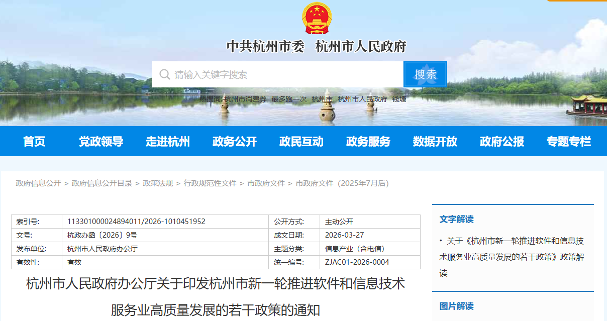 fc0803389eceaa6261e8209f1a5bfe74.png fc0803389eceaa6261e8209f1a5bfe74.png