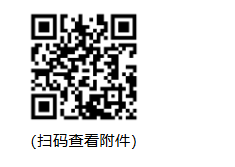 c936724c36578052f3484776ee5c4d40.png