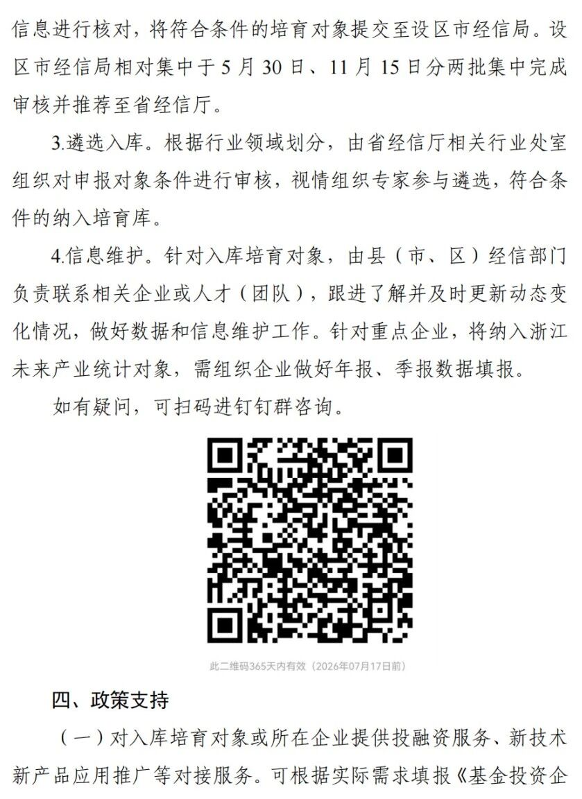 b703609b212a9aec4c63ed9d18e309bf.jpg