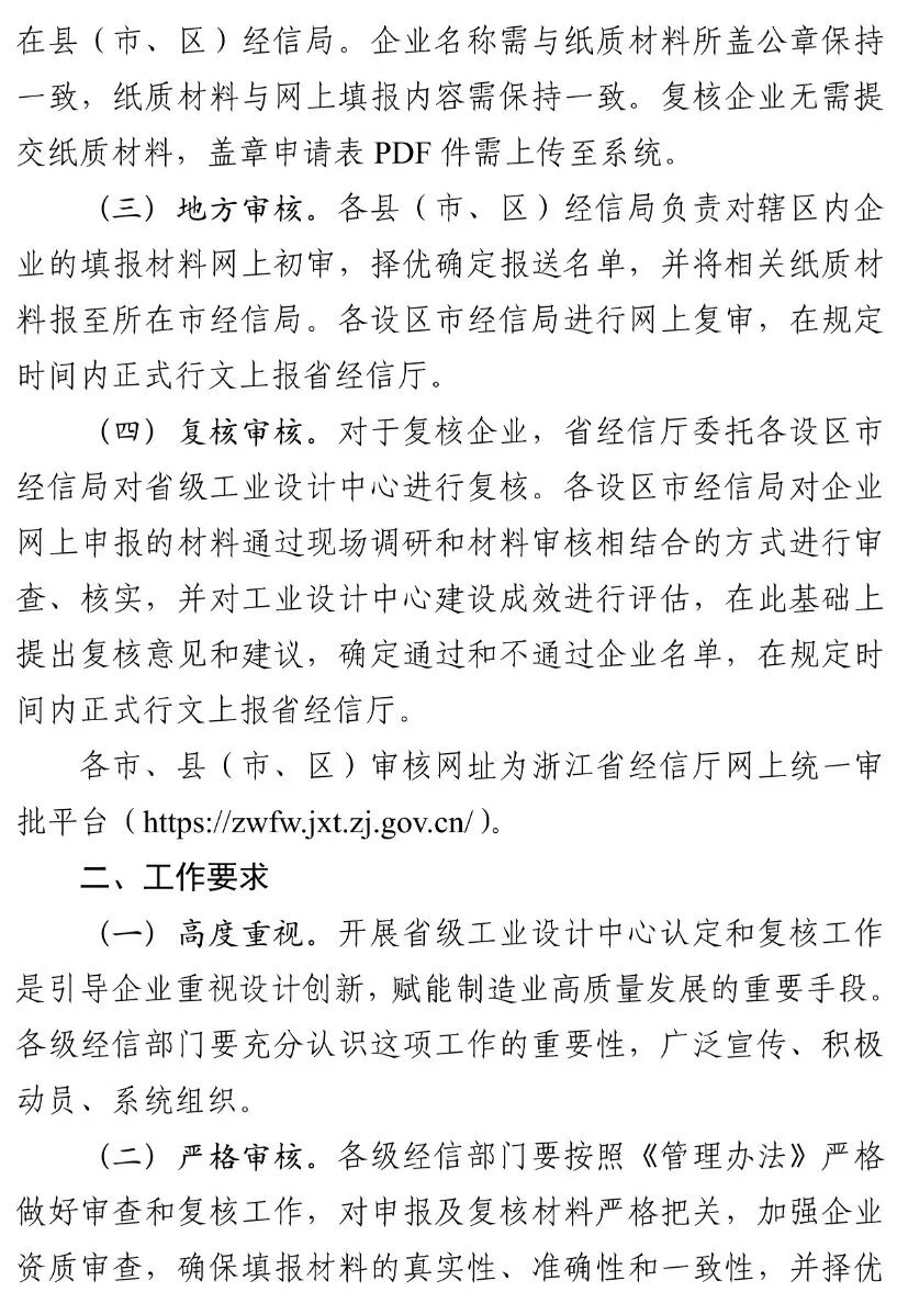 3c5ab870a6407b98c4297d7f7adb4e5a.jpg