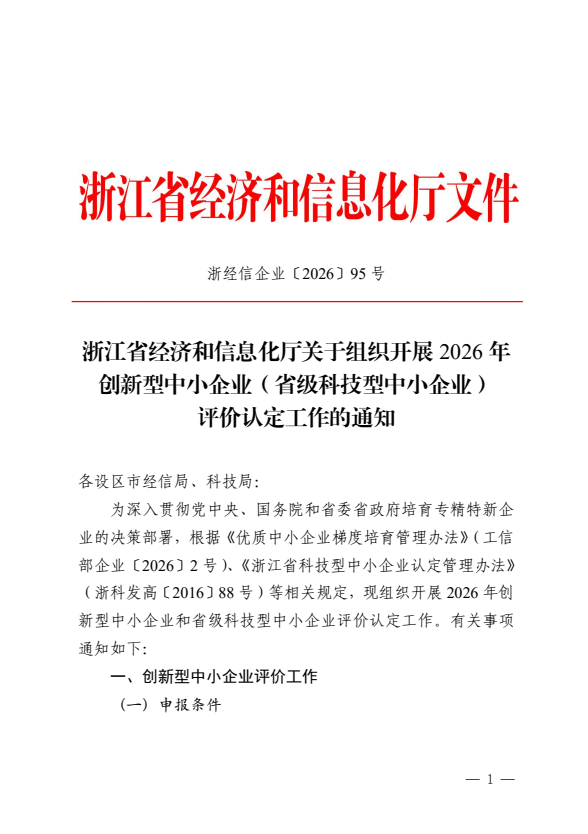 bb3613cc96a2c6829f96b13f9193bd33.png