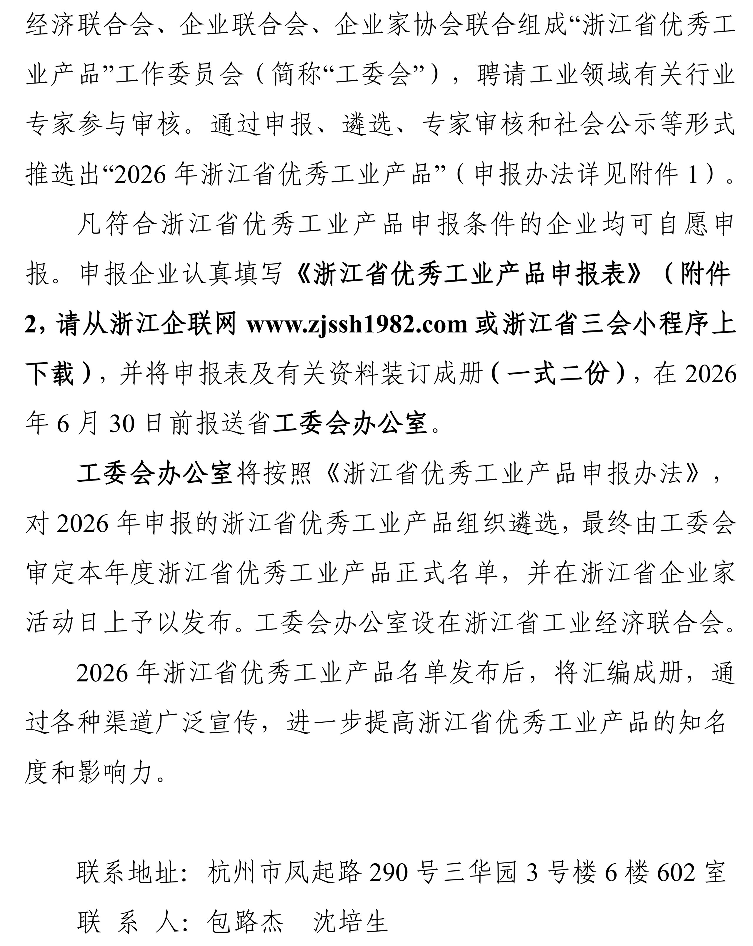 26b6901d460a5af0d0de49a05572ad05.png